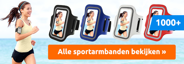 Sport armband